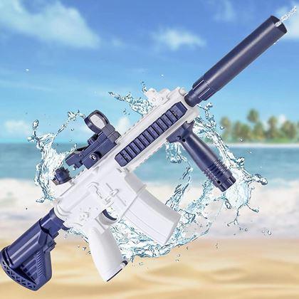 Obrazek z Pistolet na wodę