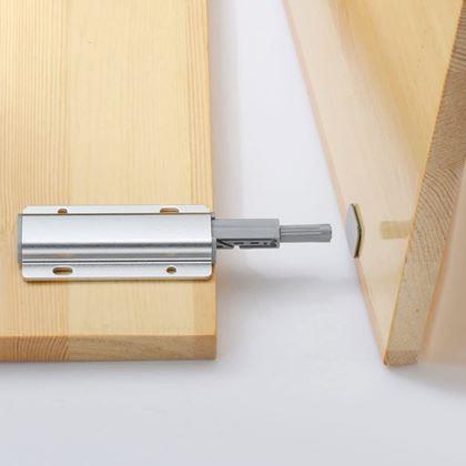 Obrazek z Zatrzask push to open