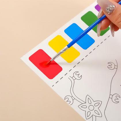 Obrazek z Kolorowanki z farbami wodnymi - zwierzątka