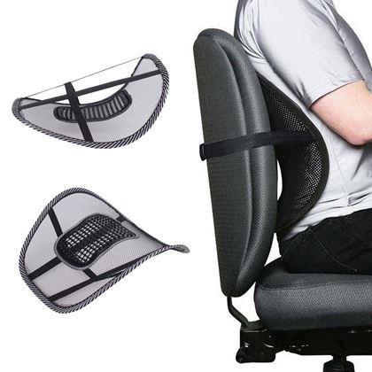 Obrazek z Ergonomiczne oparcie masujące