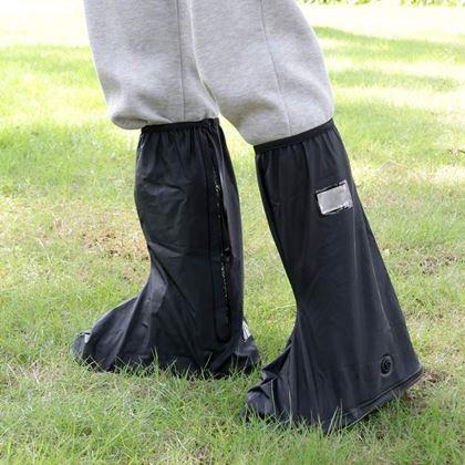Obrazek z Wodoodporne ochraniacze na buty  -  XXL