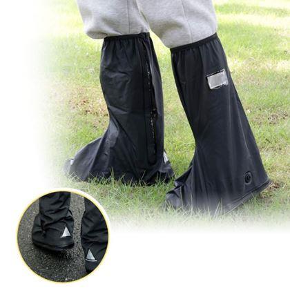 Obrazek z Wodoodporne ochraniacze na buty  -  XXL