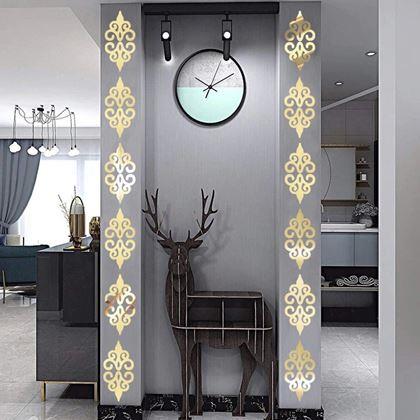 Obrazek z Lustrzane naklejki ornamenty 10 szt. -  złote