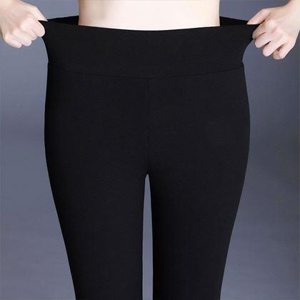 Obrazek z Zimowe termiczne legginsy - rozmiar M