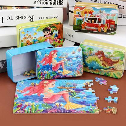 Obrazek z Puzzle dla dzieci w blaszanym pudełku  -  syrena