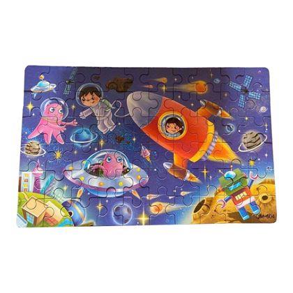 Obrazek z Puzzle dla dzieci w blaszanym pudełku  -  kosmos