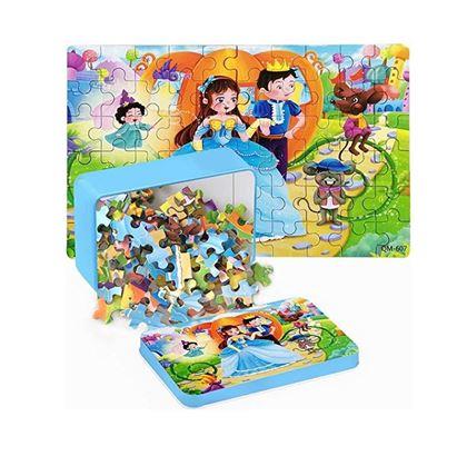 Obrazek z Puzzle dla dzieci w blaszanym pudełku  -  królestwo