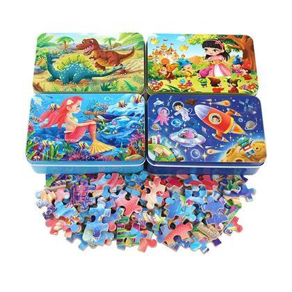 Obrazek z Puzzle dla dzieci w blaszanym pudełku  -  syrena