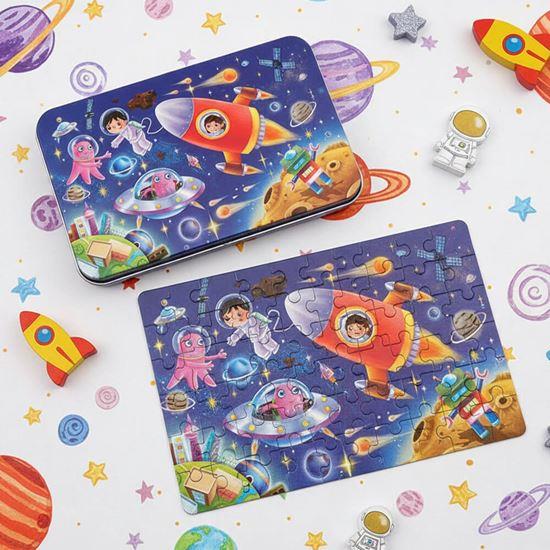 Obrazek z Puzzle dla dzieci w blaszanym pudełku  -  kosmos