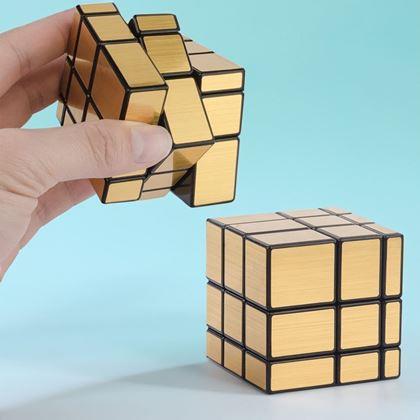 Obrazek z Kostka Rubika - Mirror cube