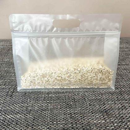 Obrazek z Torba do przechowywania żywności z zamknięciem - 28 x 21 cm