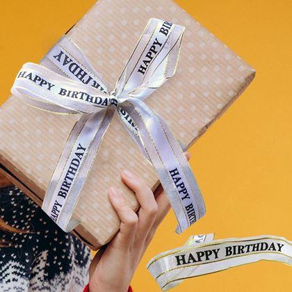 Obrazek z  Dekoracyjna wstążka  -  Happy Birthday